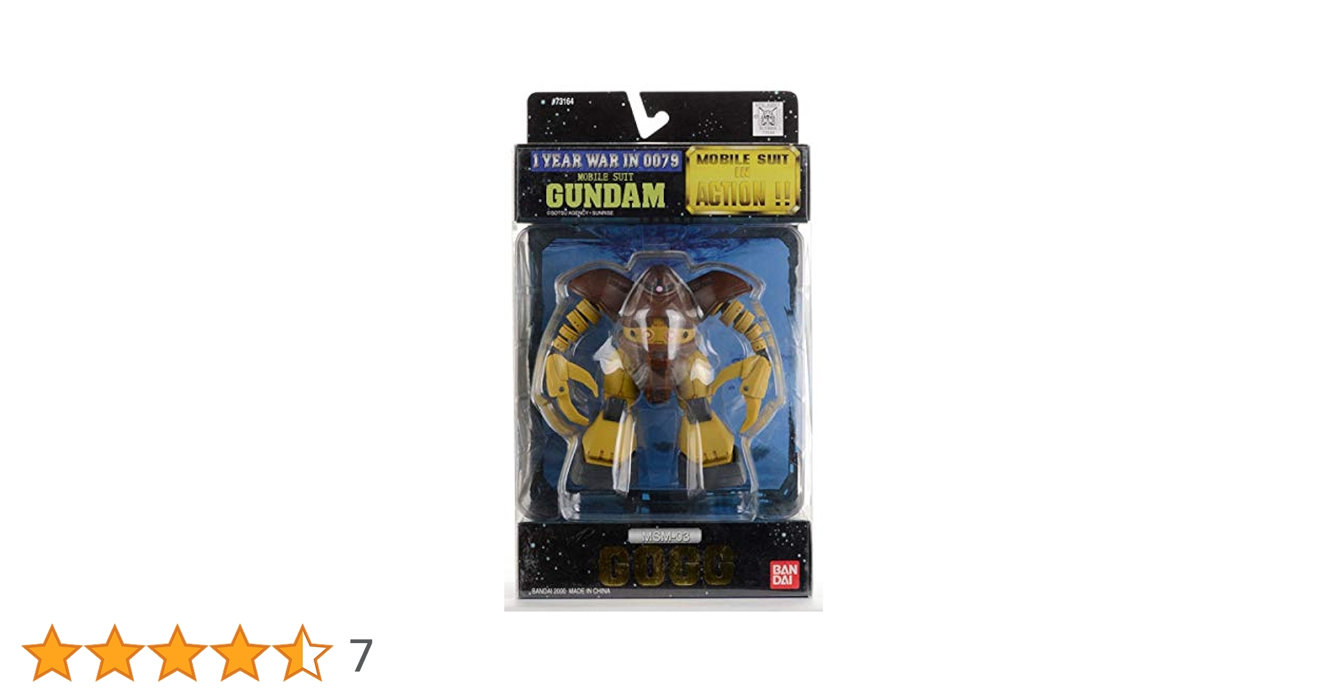 Amazon | TAMASHII NATIONS MS IN ACTION !! ゴッグ MSM-03